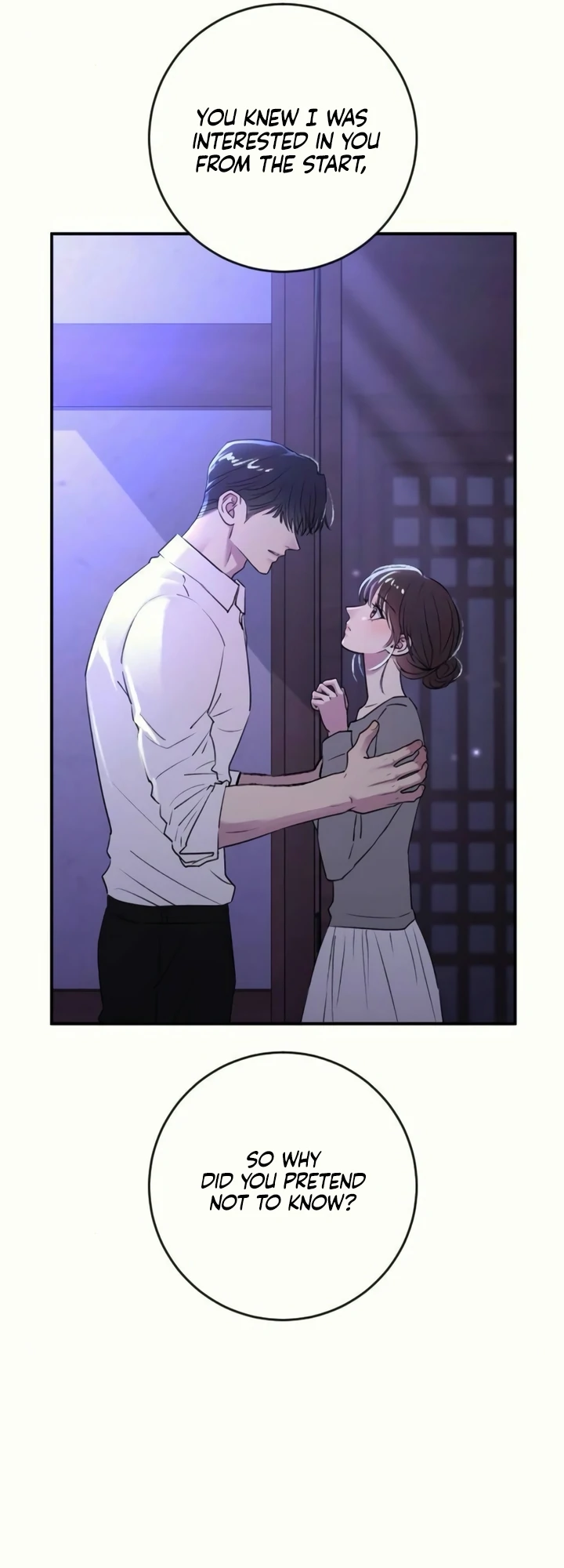 Bullshit [Temple Scan] - Chapter 37 manhwa