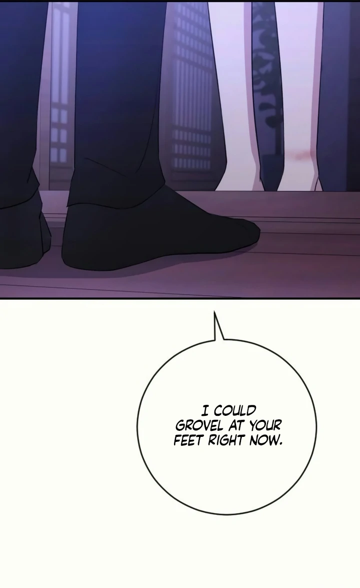 Bullshit [Temple Scan] - Chapter 37 manhwa