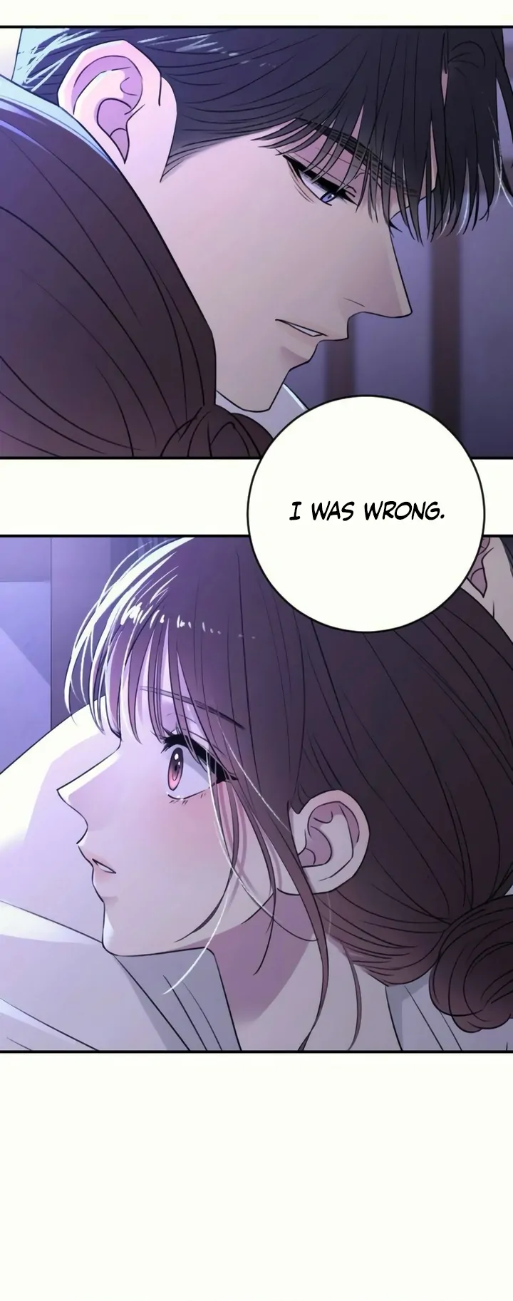 Bullshit [Temple Scan] - Chapter 37 manhwa