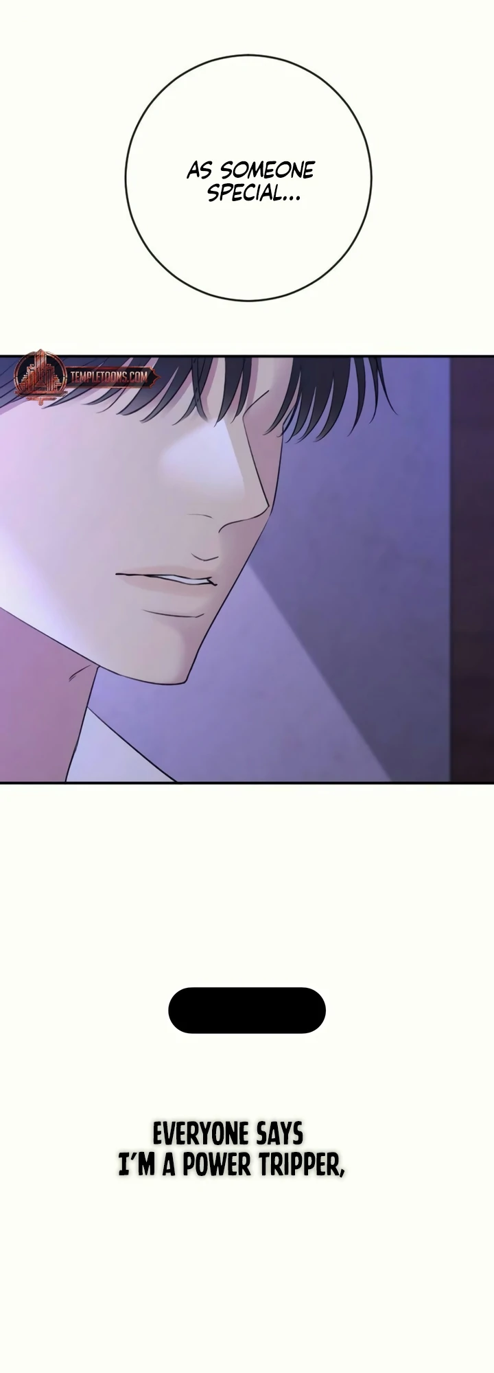 Bullshit [Temple Scan] - Chapter 37 manhwa