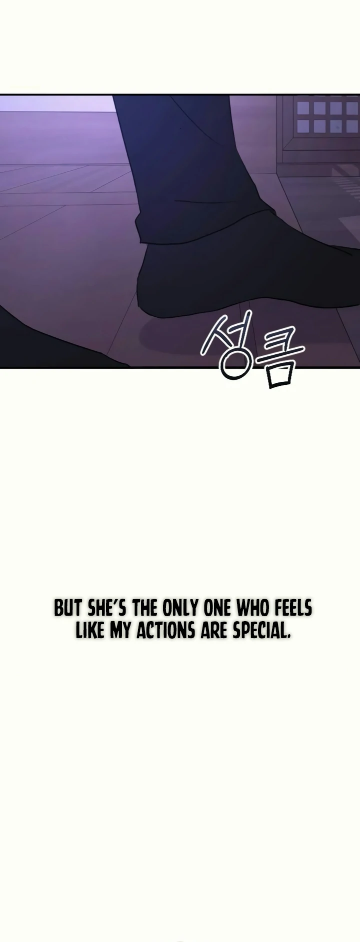 Bullshit [Temple Scan] - Chapter 37 manhwa