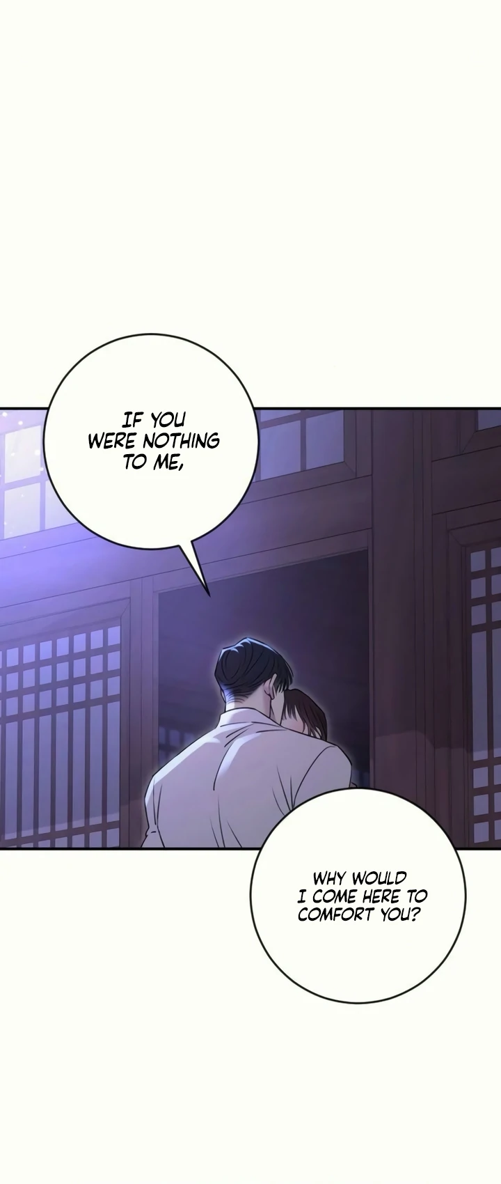 Bullshit [Temple Scan] - Chapter 37 manhwa