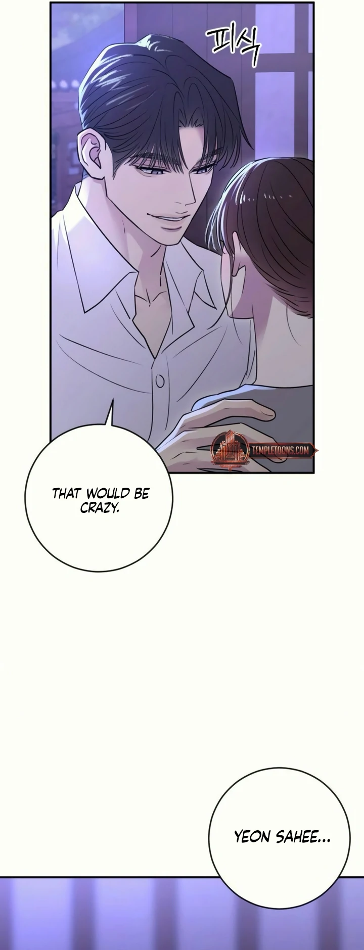 Bullshit [Temple Scan] - Chapter 37 manhwa