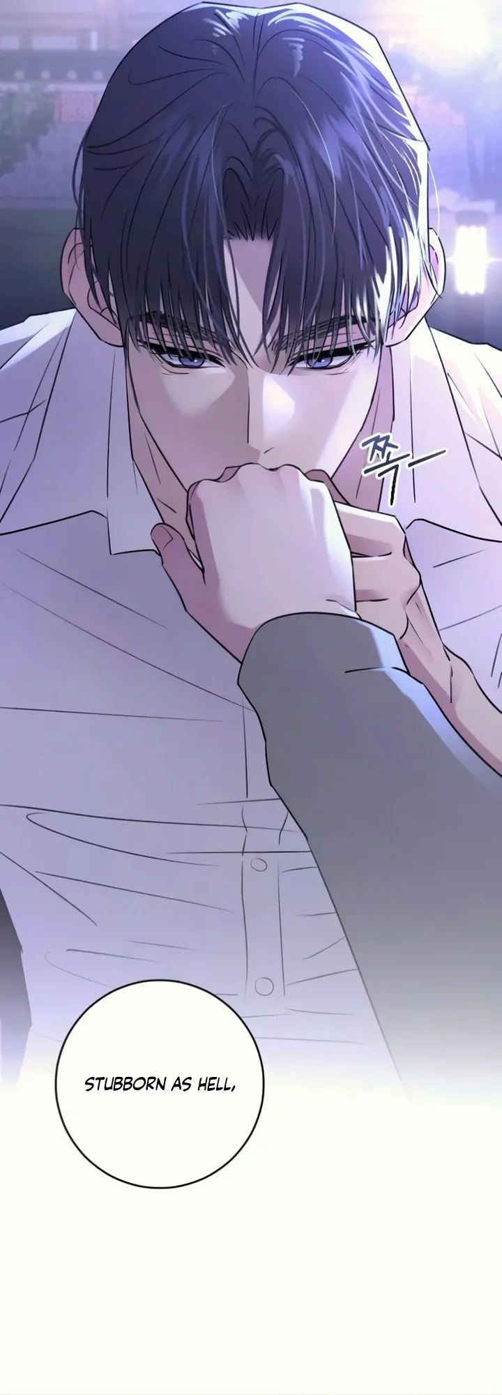 Bullshit [Temple Scan] - Chapter 37 manhwa