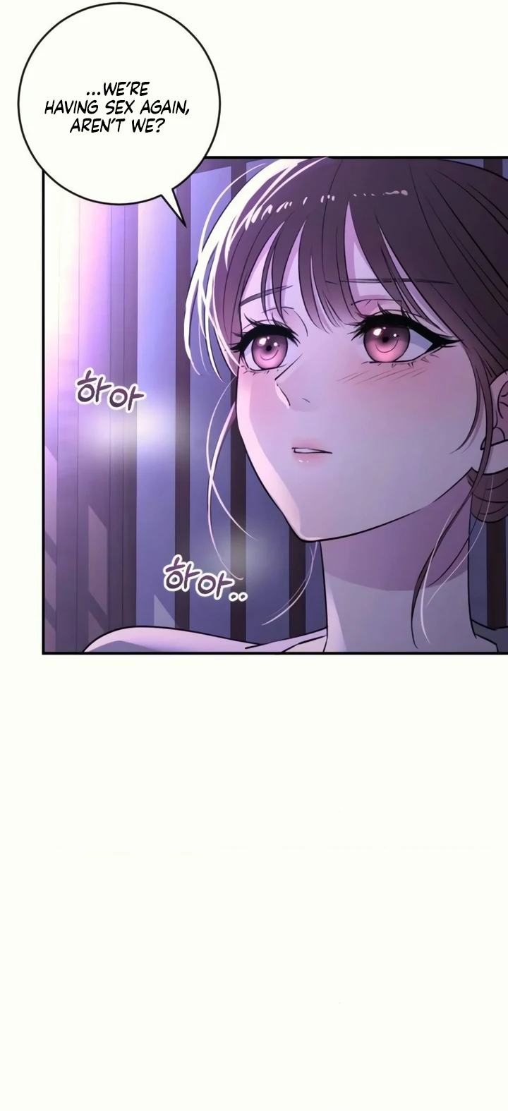 Bullshit [Temple Scan] - Chapter 37 manhwa