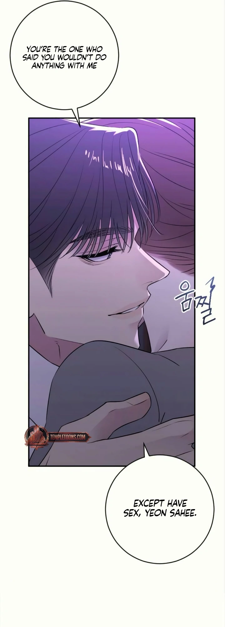 Bullshit [Temple Scan] - Chapter 37 manhwa