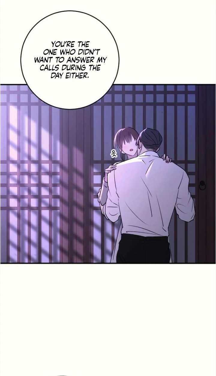 Bullshit [Temple Scan] - Chapter 37 manhwa