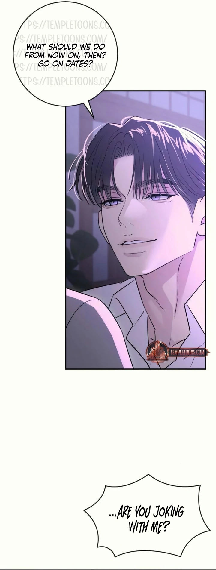 Bullshit [Temple Scan] - Chapter 37 manhwa