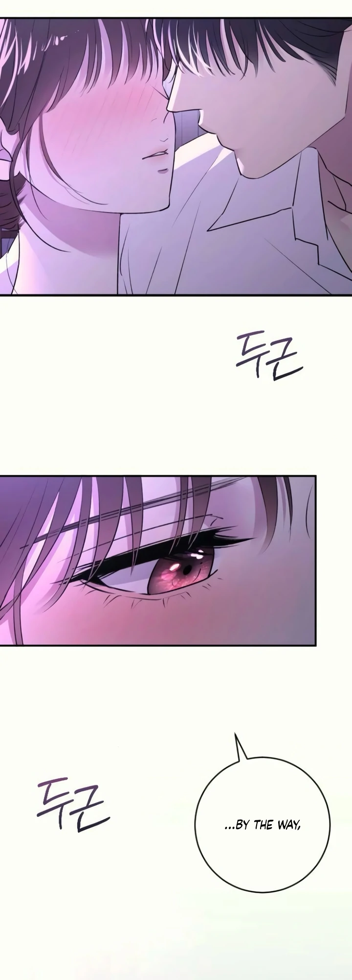 Bullshit [Temple Scan] - Chapter 37 manhwa