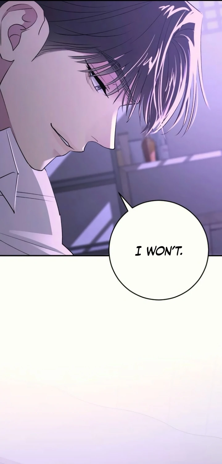 Bullshit [Temple Scan] - Chapter 37 manhwa
