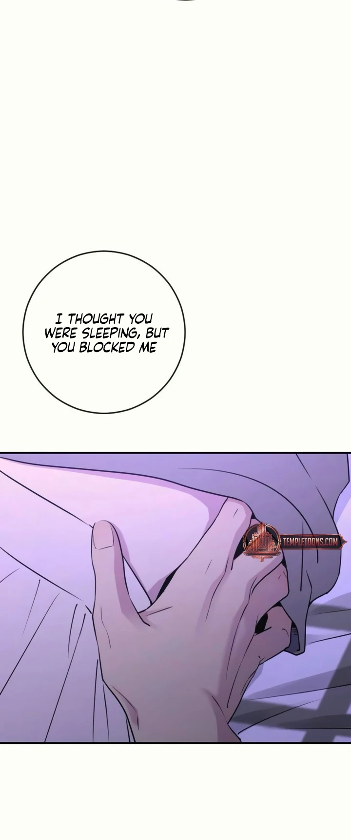 Bullshit [Temple Scan] - Chapter 37 manhwa