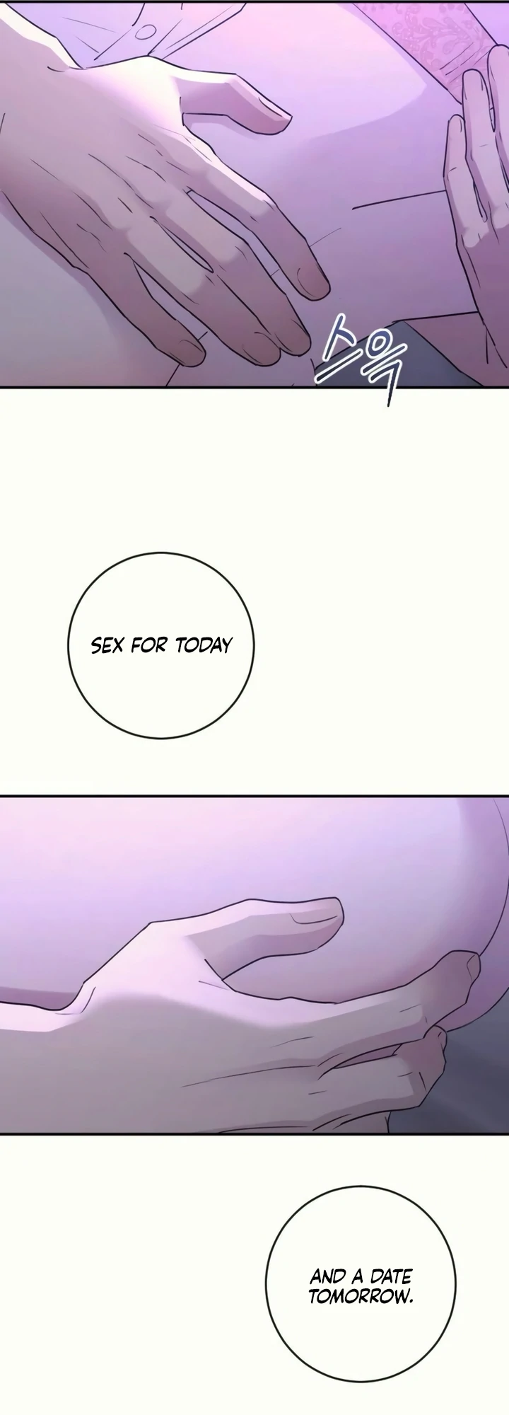 Bullshit [Temple Scan] - Chapter 37 manhwa
