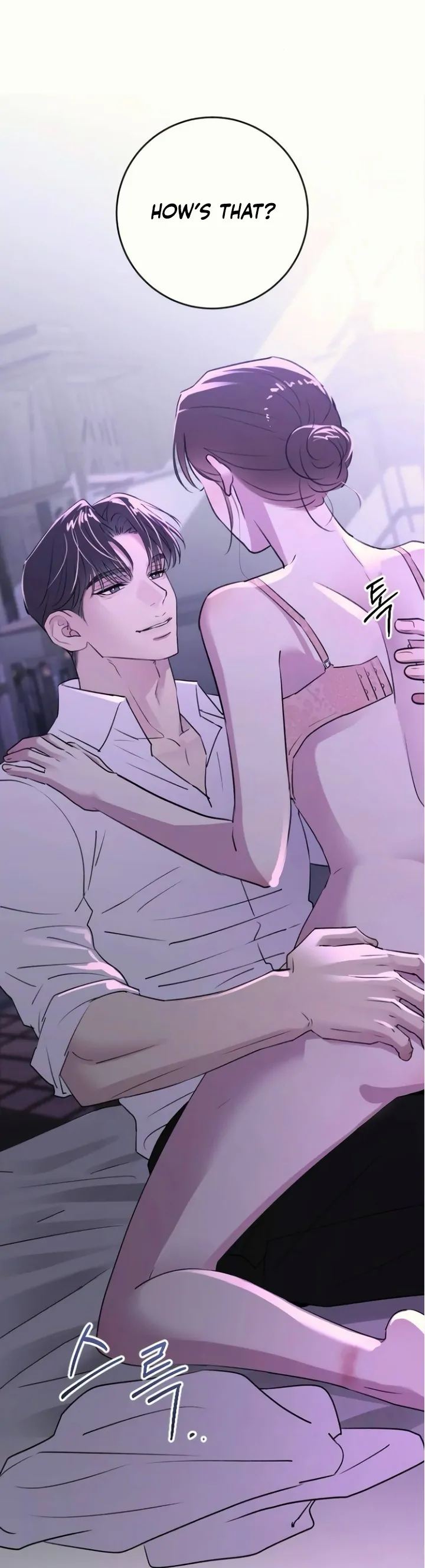 Bullshit [Temple Scan] - Chapter 37 manhwa
