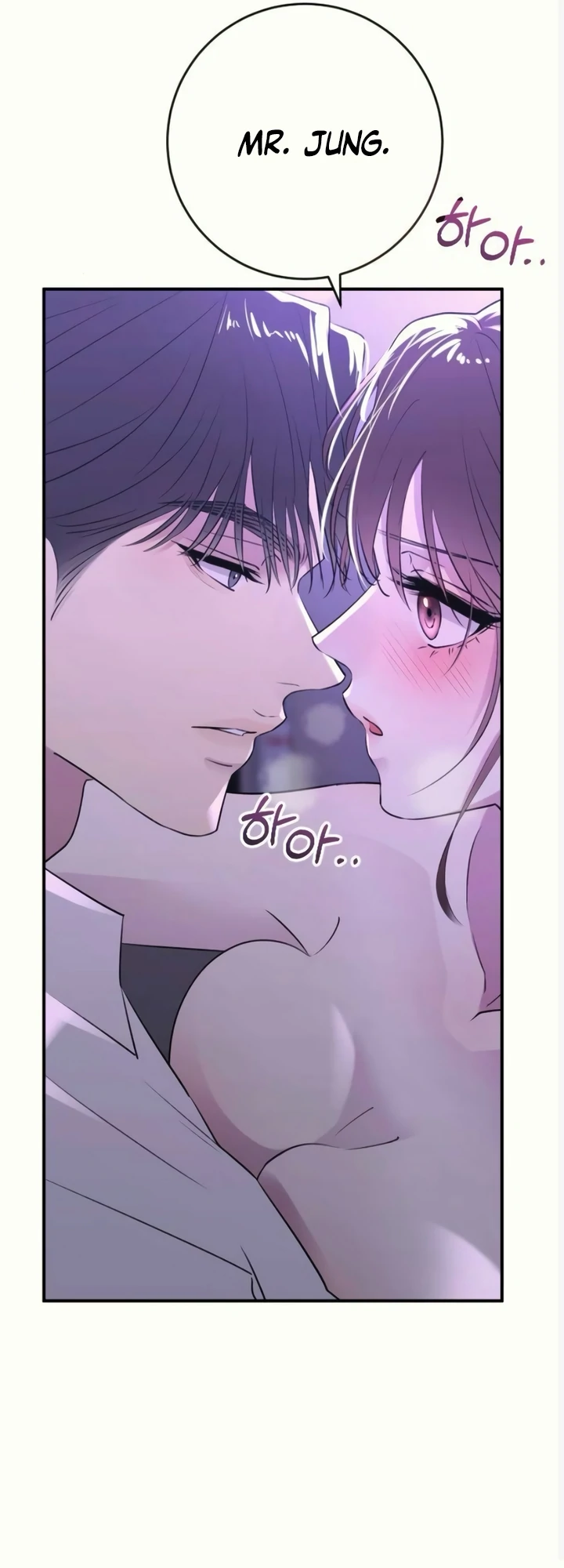 Bullshit [Temple Scan] - Chapter 37 manhwa
