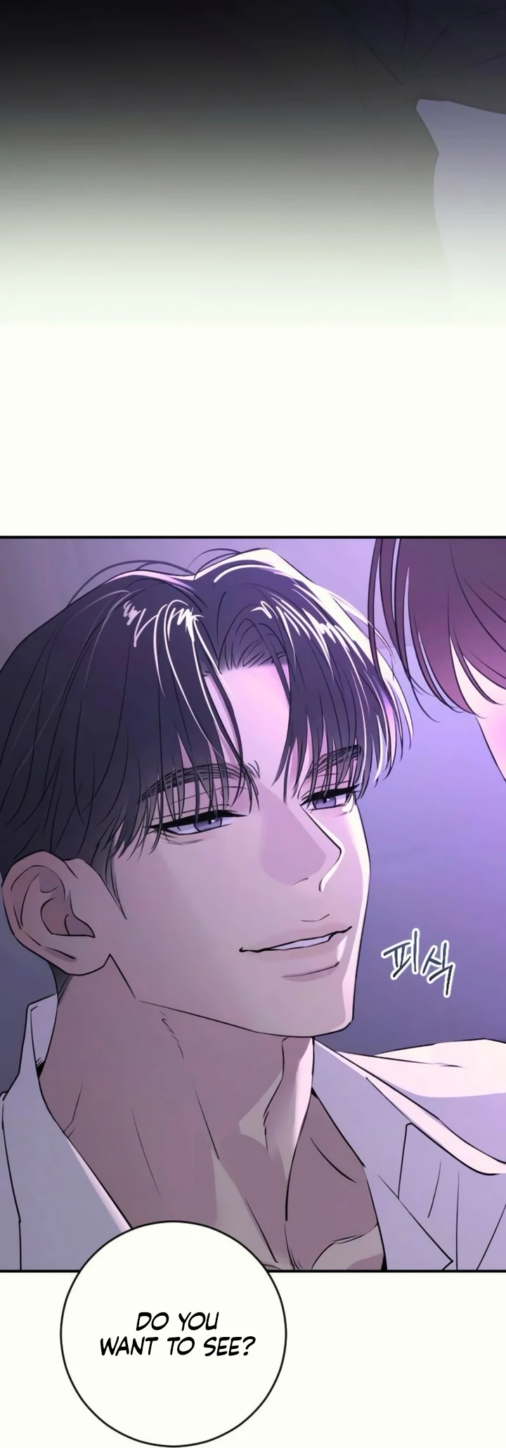 Bullshit [Temple Scan] - Chapter 37 manhwa