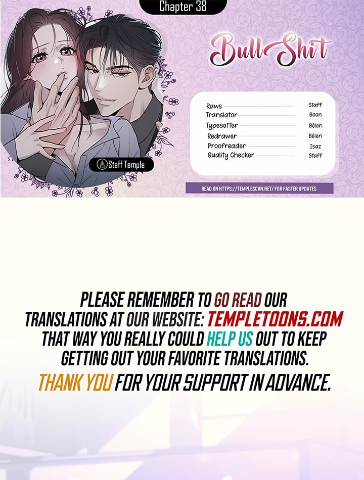 Bullshit [Temple Scan] - Chapter 38 manhwa