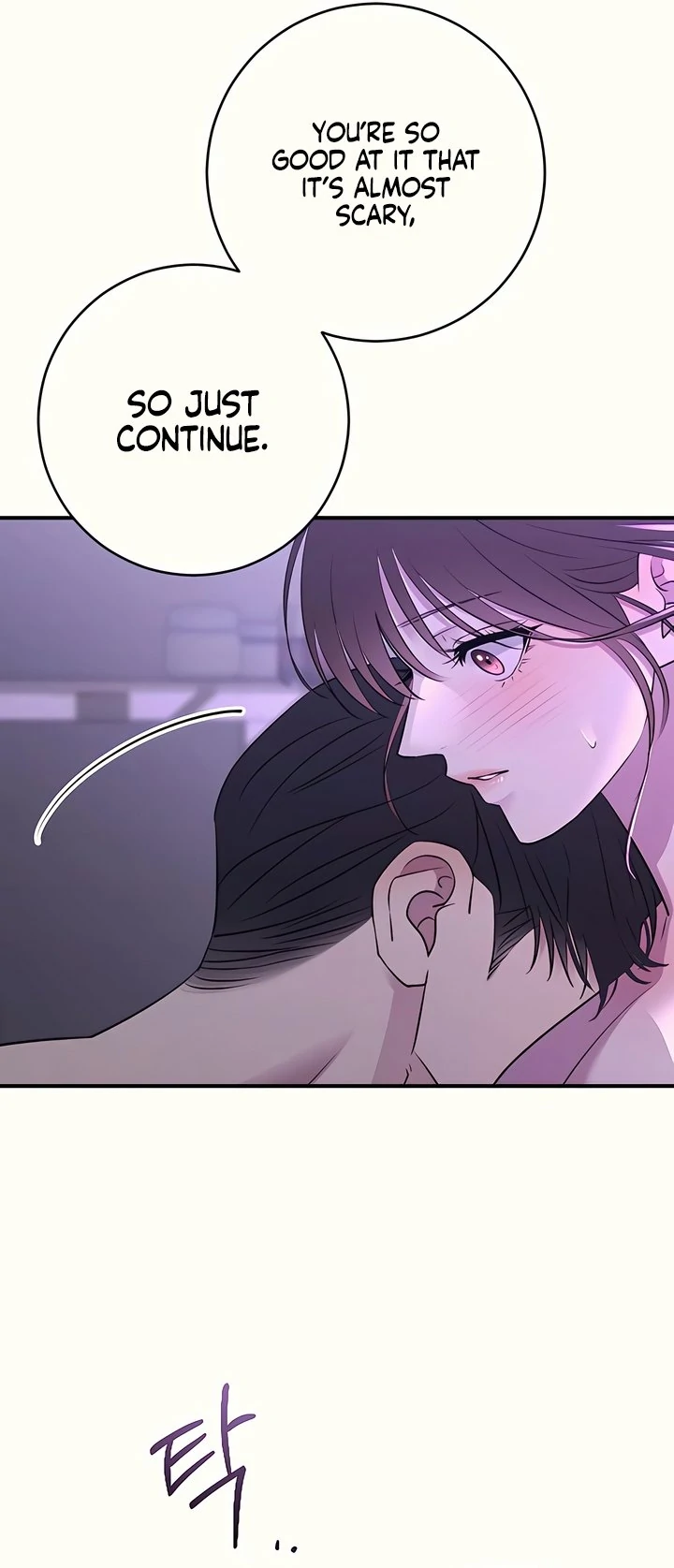 Bullshit [Temple Scan] - Chapter 38 manhwa