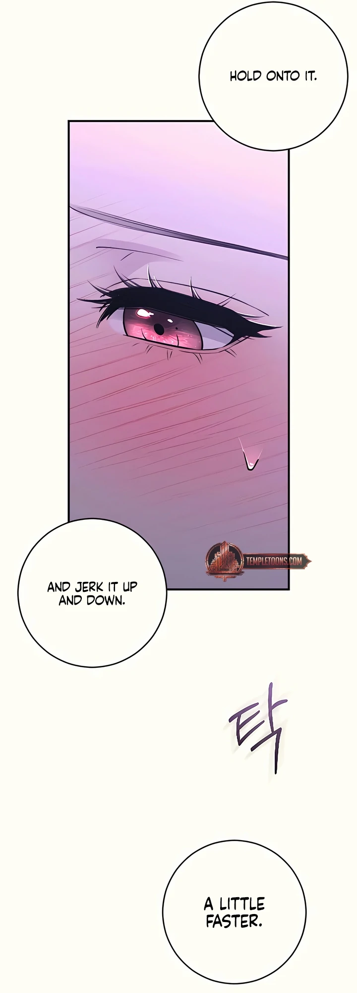 Bullshit [Temple Scan] - Chapter 38 manhwa