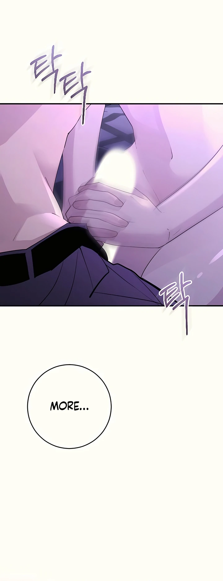 Bullshit [Temple Scan] - Chapter 38 manhwa