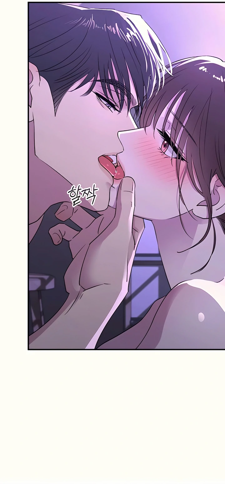 Bullshit [Temple Scan] - Chapter 38 manhwa