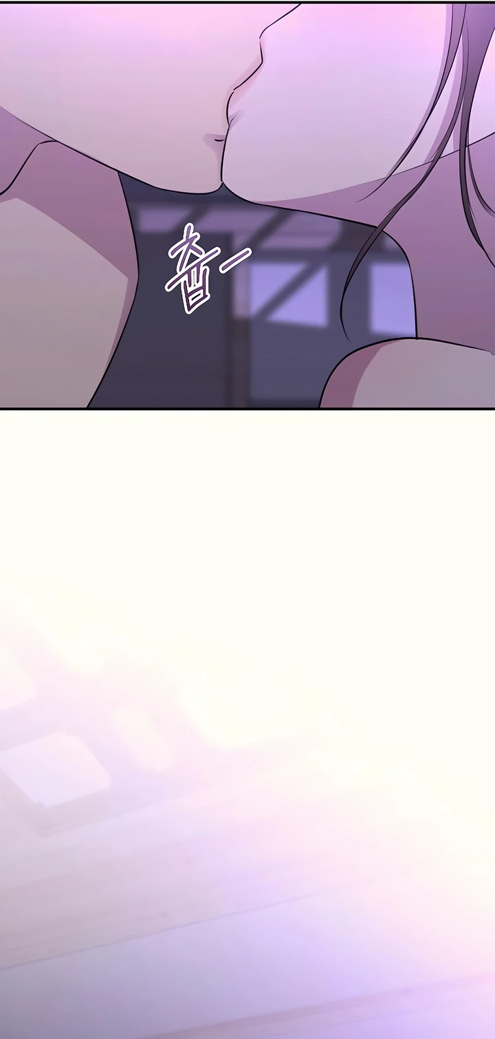 Bullshit [Temple Scan] - Chapter 38 manhwa