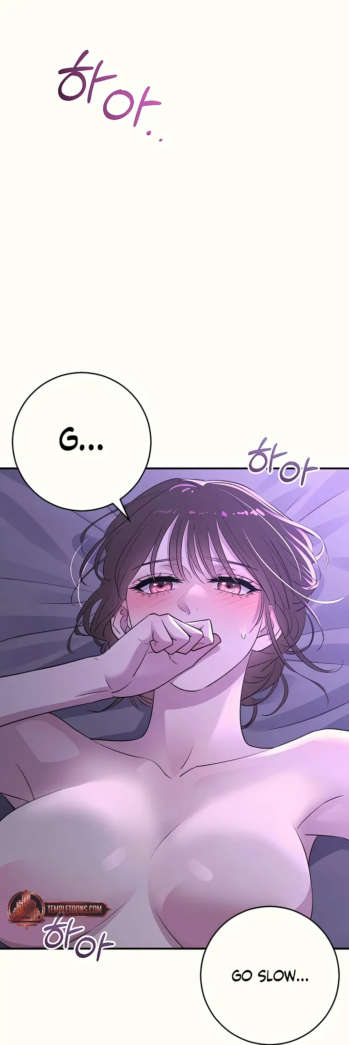 Bullshit [Temple Scan] - Chapter 38 manhwa