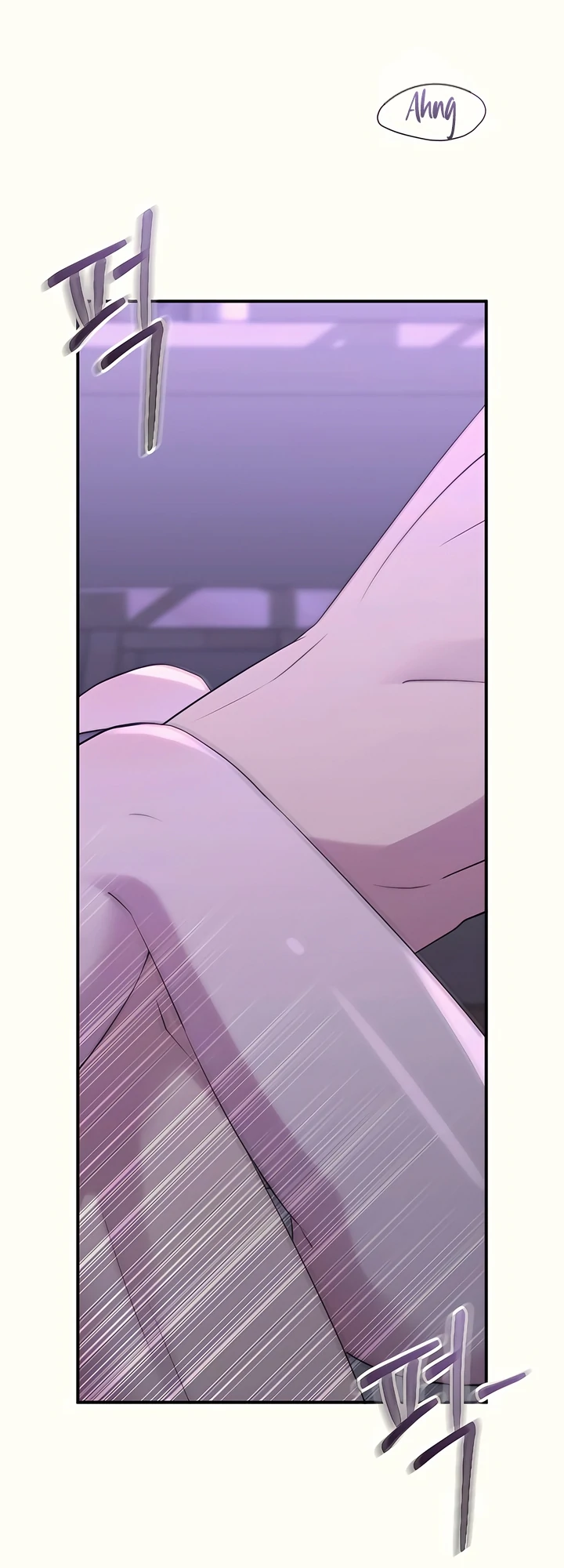 Bullshit [Temple Scan] - Chapter 38 manhwa