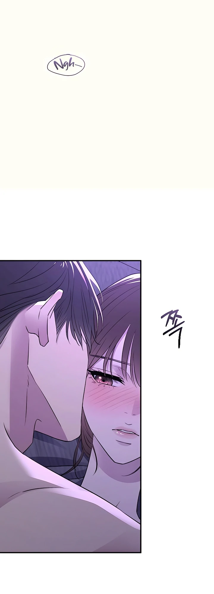 Bullshit [Temple Scan] - Chapter 38 manhwa
