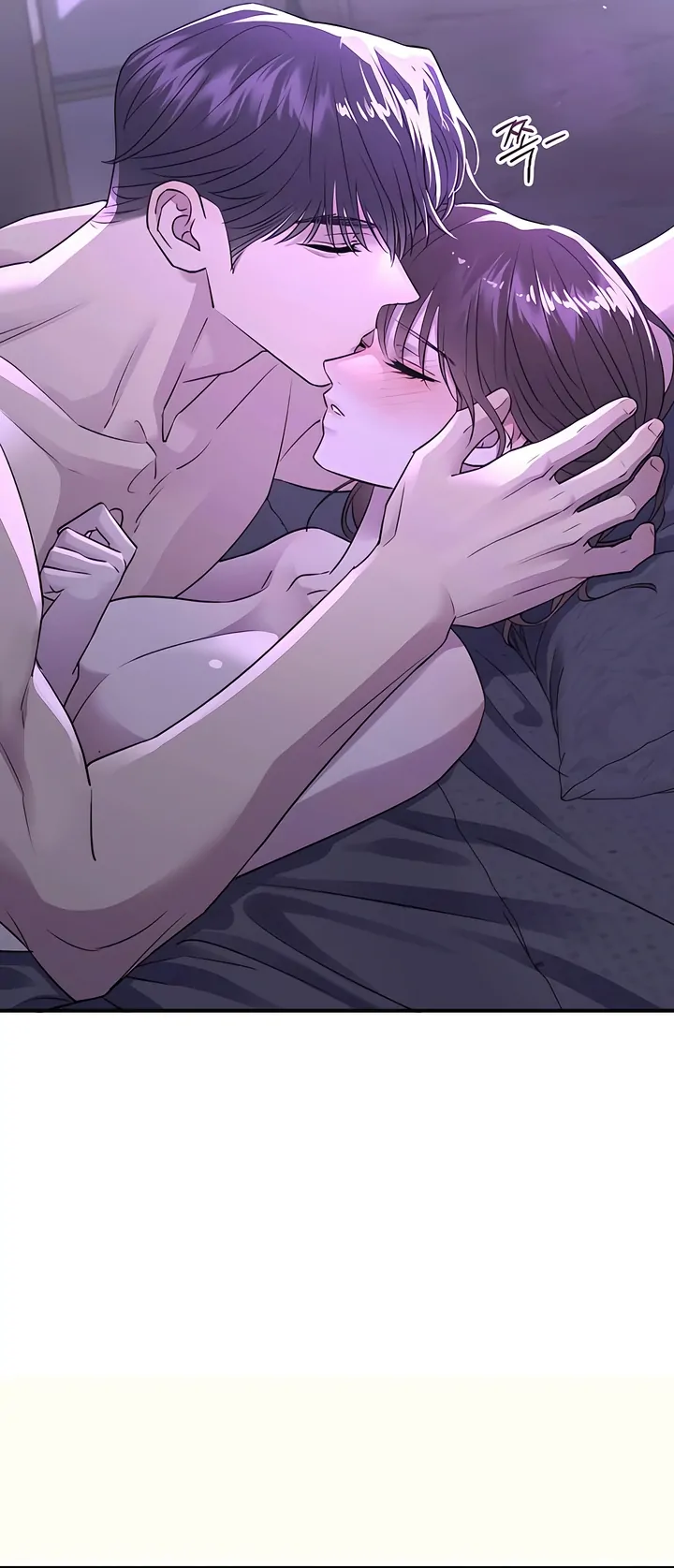 Bullshit [Temple Scan] - Chapter 38 manhwa