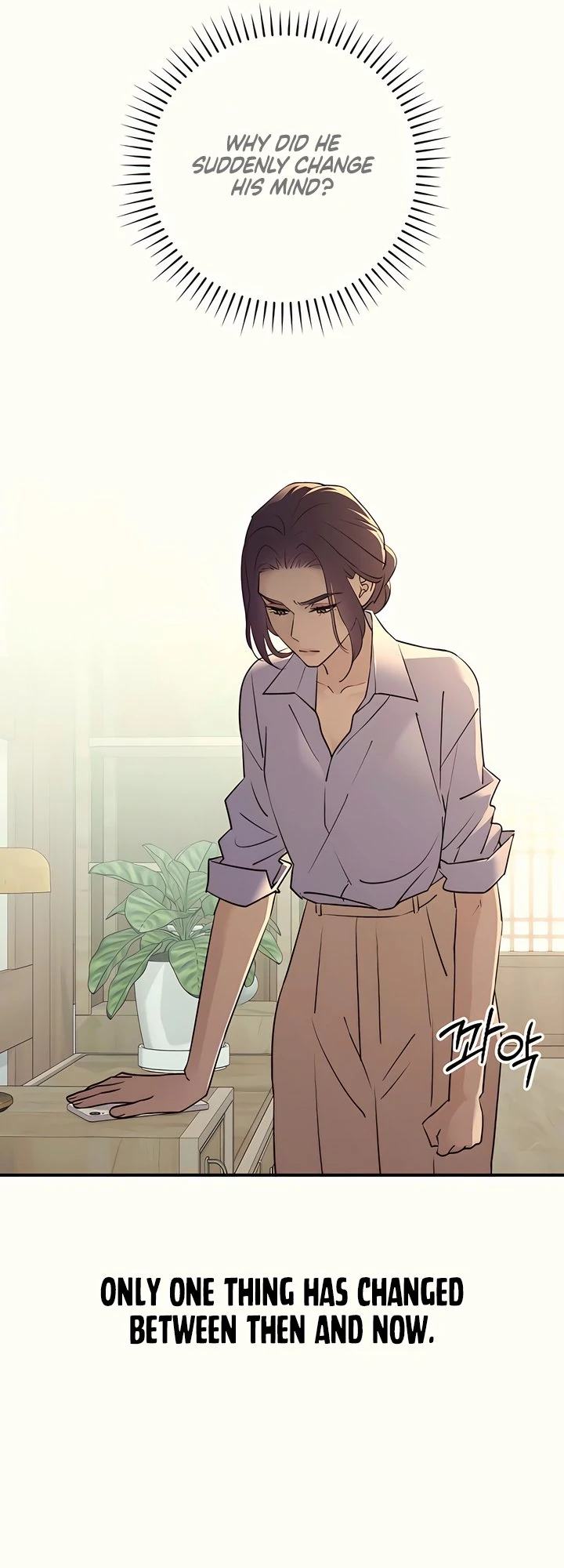 Bullshit [Temple Scan] - Chapter 38 manhwa