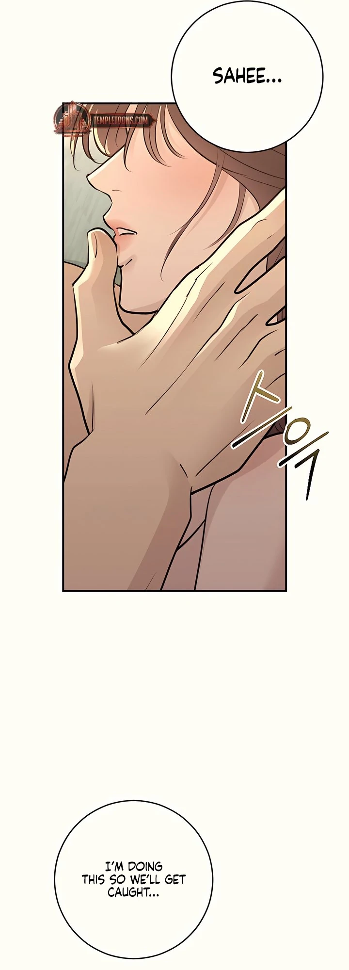 Bullshit [Temple Scan] - Chapter 38 manhwa
