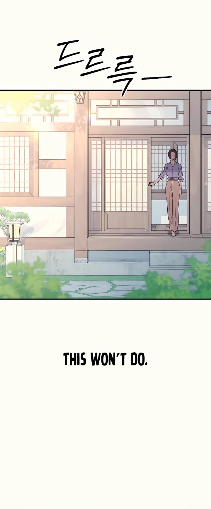 Bullshit [Temple Scan] - Chapter 38 manhwa