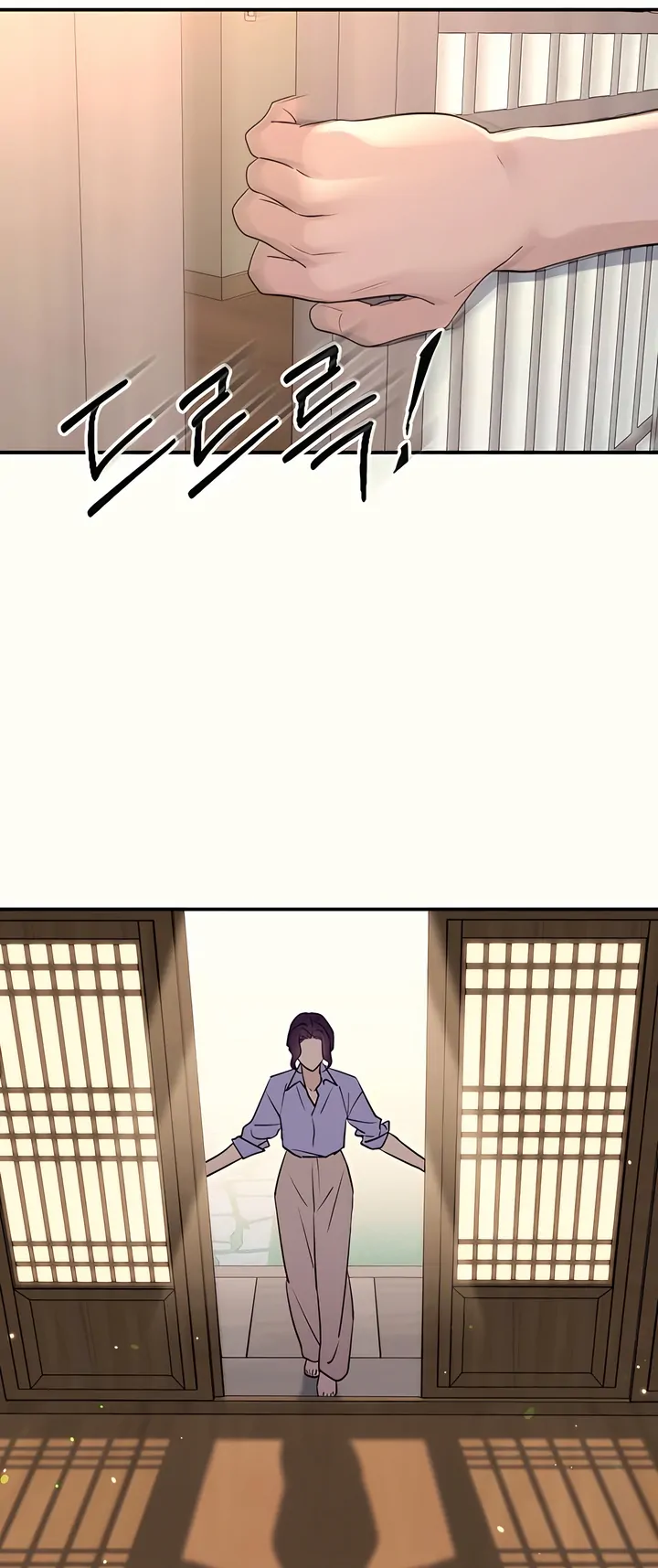 Bullshit [Temple Scan] - Chapter 38 manhwa