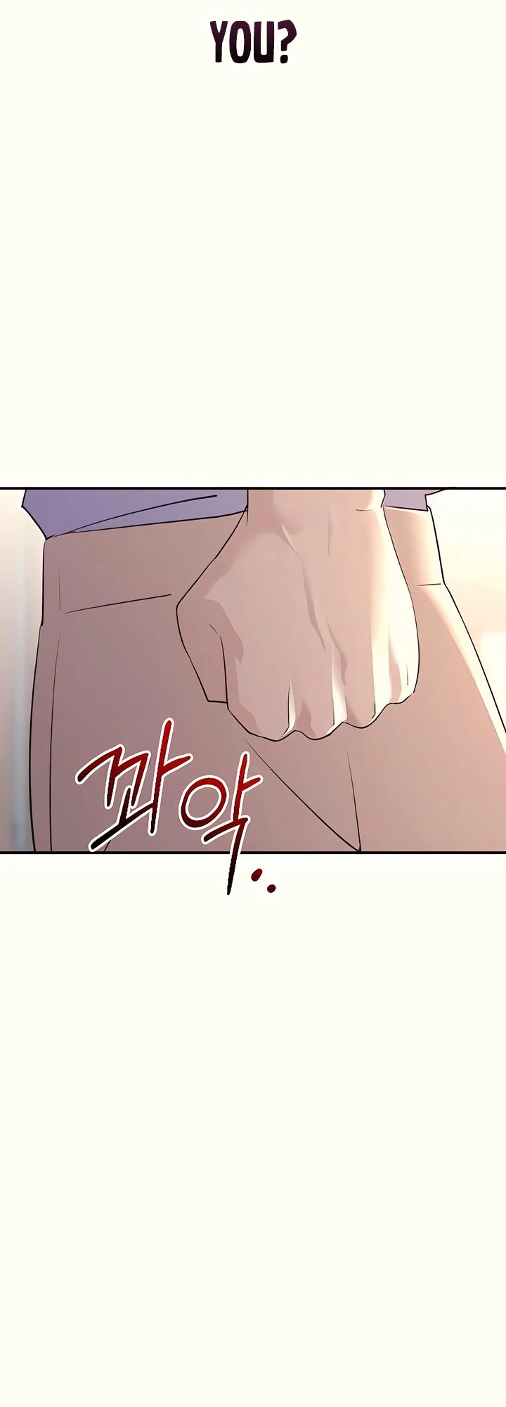 Bullshit [Temple Scan] - Chapter 38 manhwa