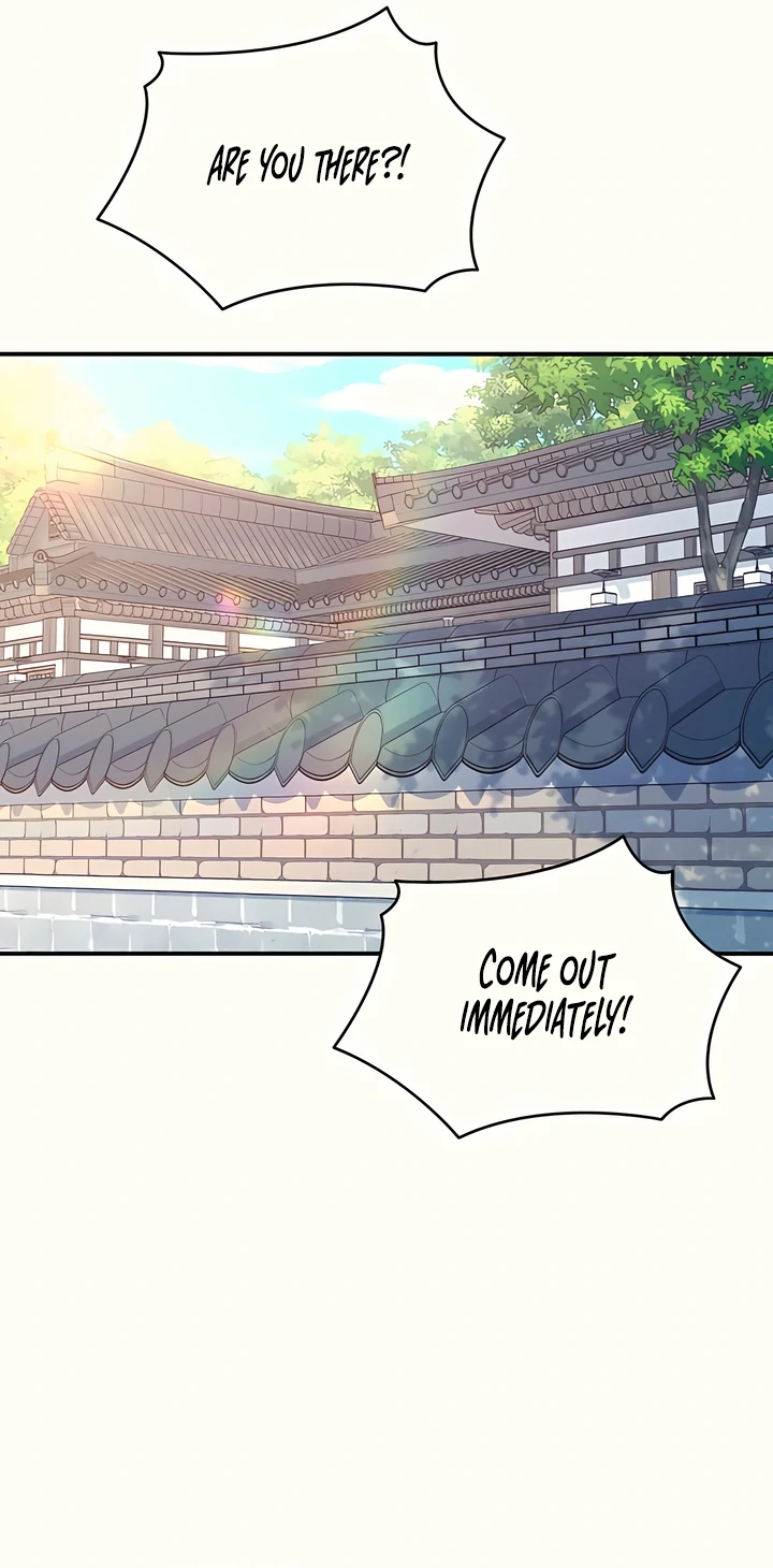 Bullshit [Temple Scan] - Chapter 38 manhwa