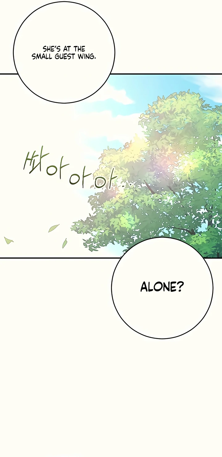 Bullshit [Temple Scan] - Chapter 38 manhwa