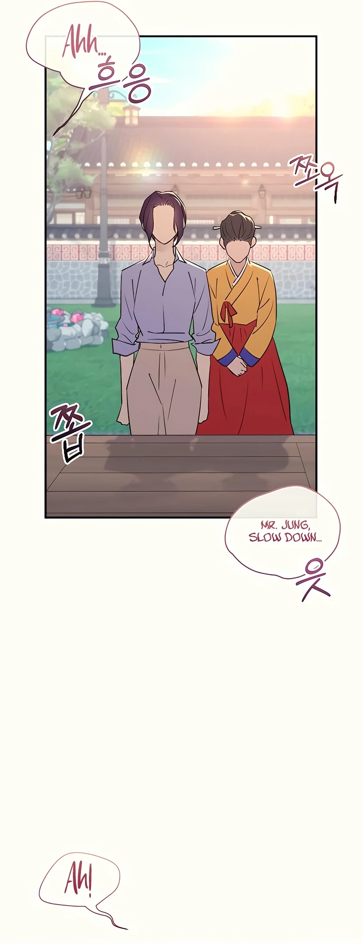 Bullshit [Temple Scan] - Chapter 38 manhwa