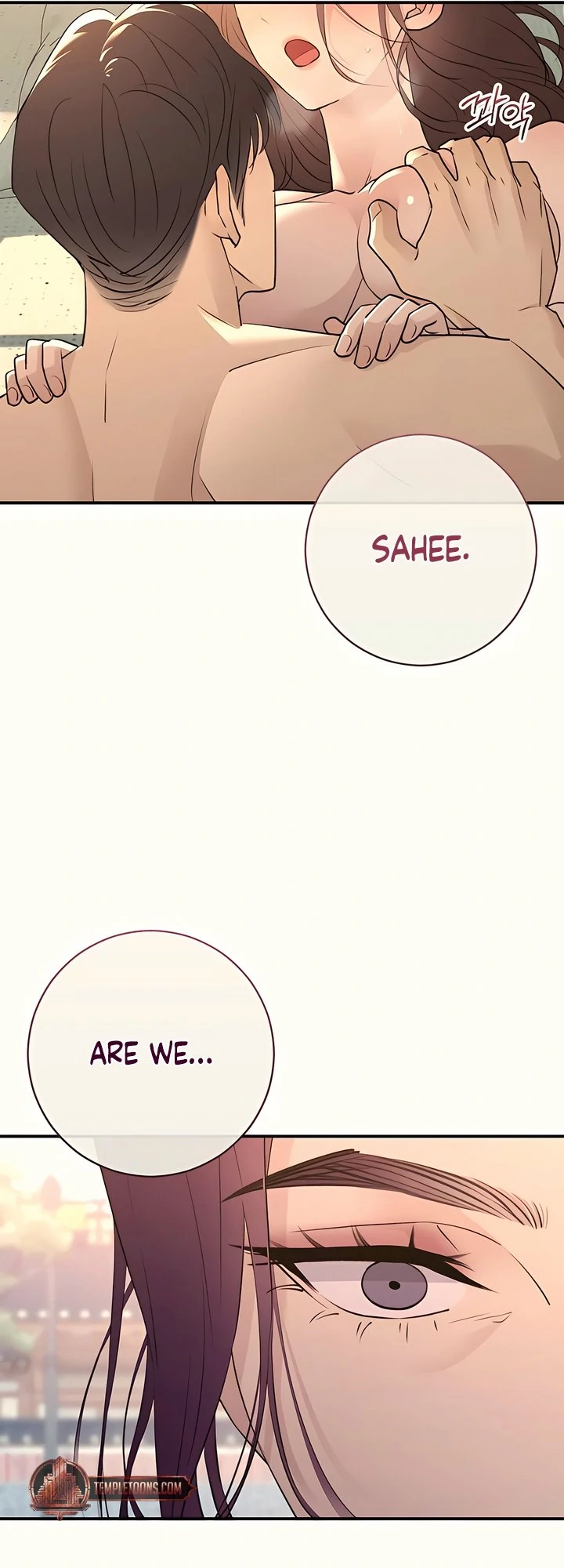 Bullshit [Temple Scan] - Chapter 38 manhwa