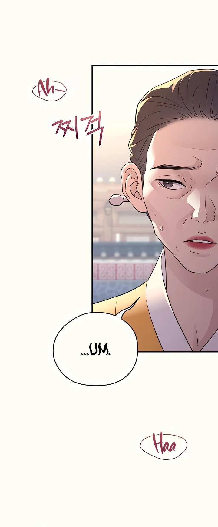 Bullshit [Temple Scan] - Chapter 38 manhwa