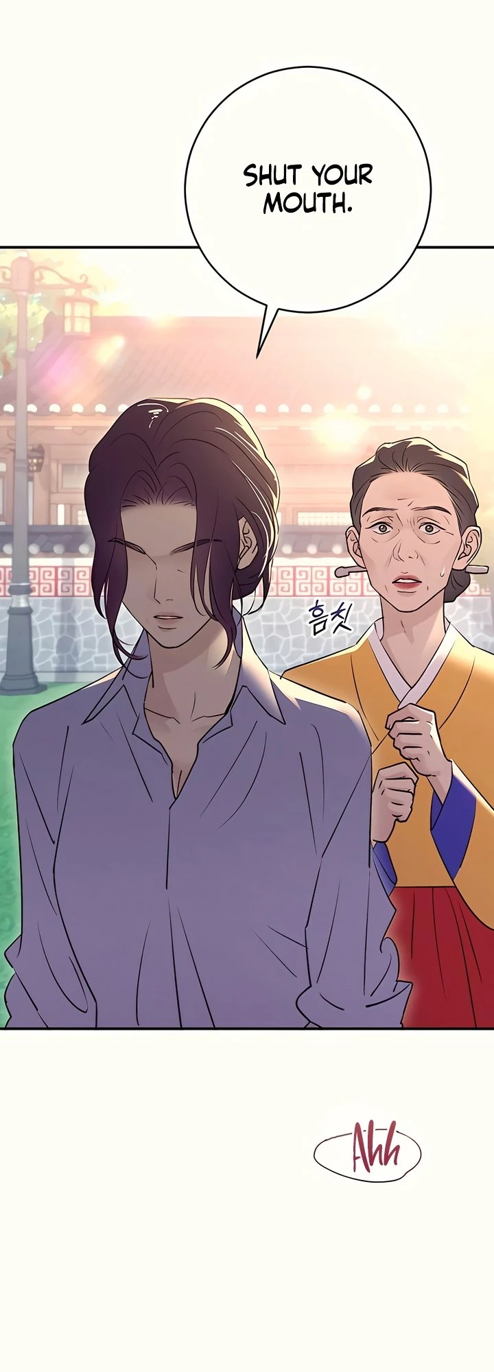 Bullshit [Temple Scan] - Chapter 38 manhwa