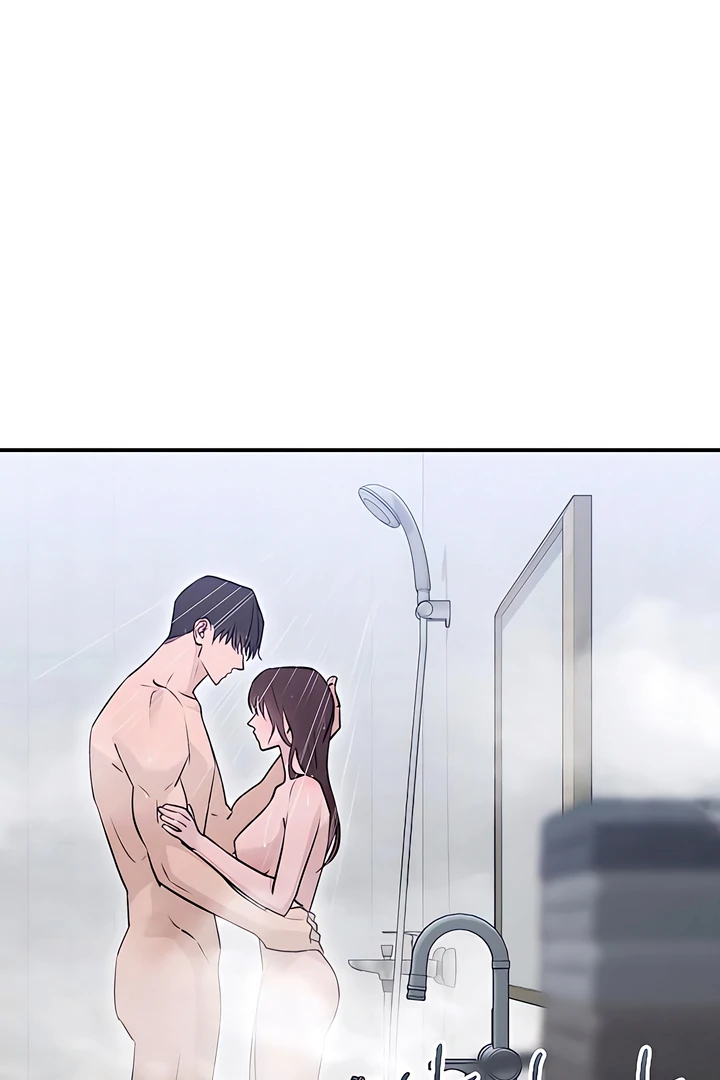 Bullshit [Temple Scan] - Chapter 39 manhwa