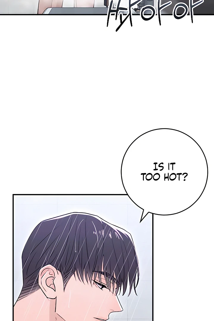 Bullshit [Temple Scan] - Chapter 39 manhwa