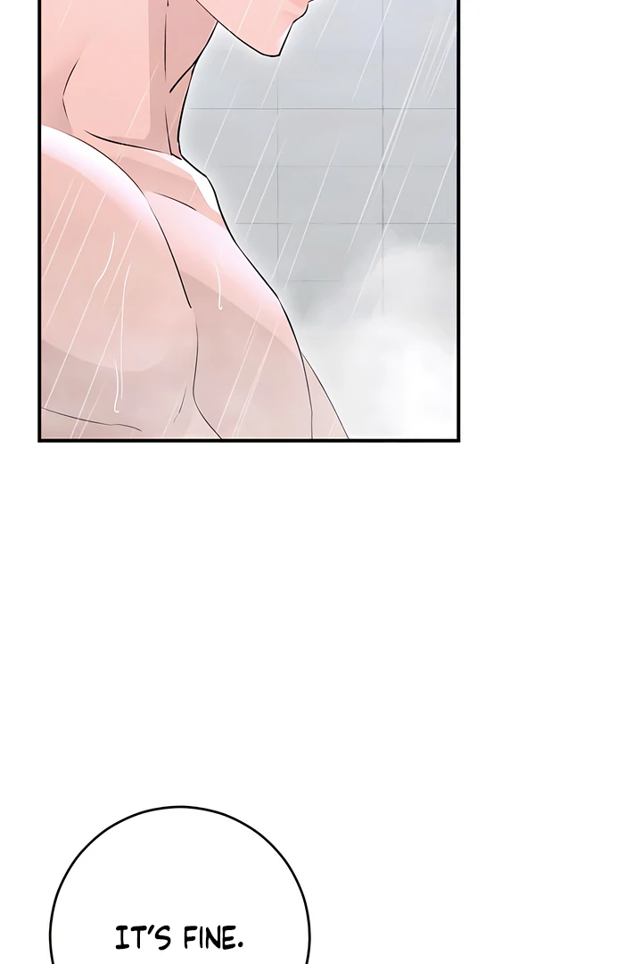 Bullshit [Temple Scan] - Chapter 39 manhwa