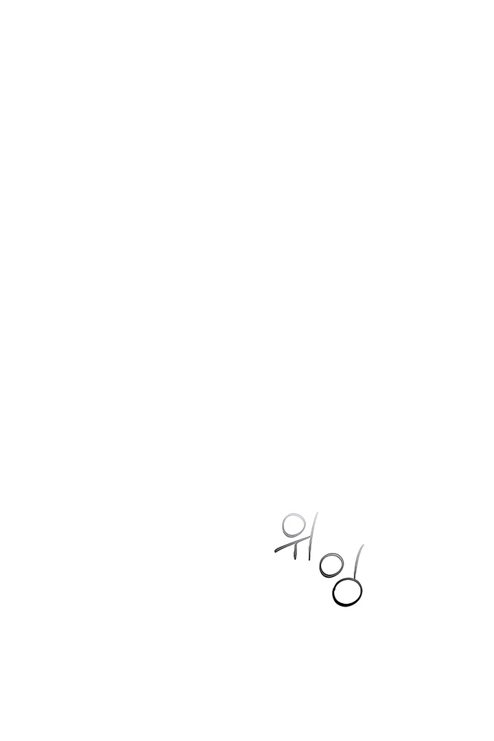 Bullshit [Temple Scan] - Chapter 39 manhwa