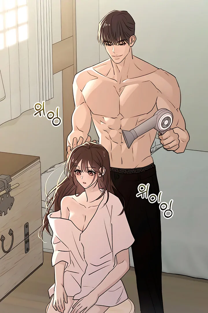 Bullshit [Temple Scan] - Chapter 39 manhwa