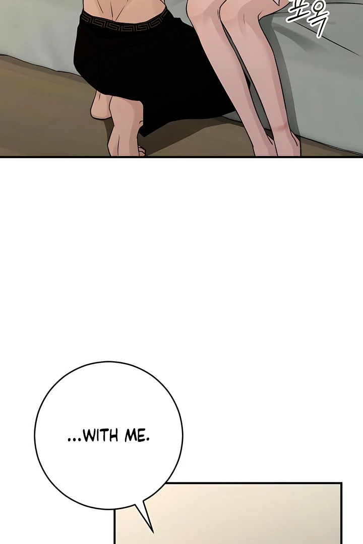 Bullshit [Temple Scan] - Chapter 39 manhwa