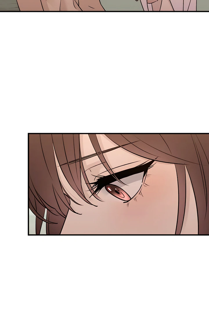 Bullshit [Temple Scan] - Chapter 39 manhwa