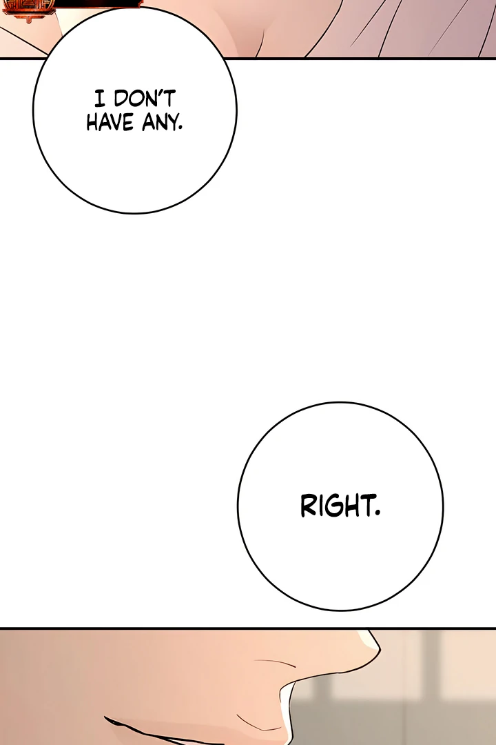Bullshit [Temple Scan] - Chapter 39 manhwa