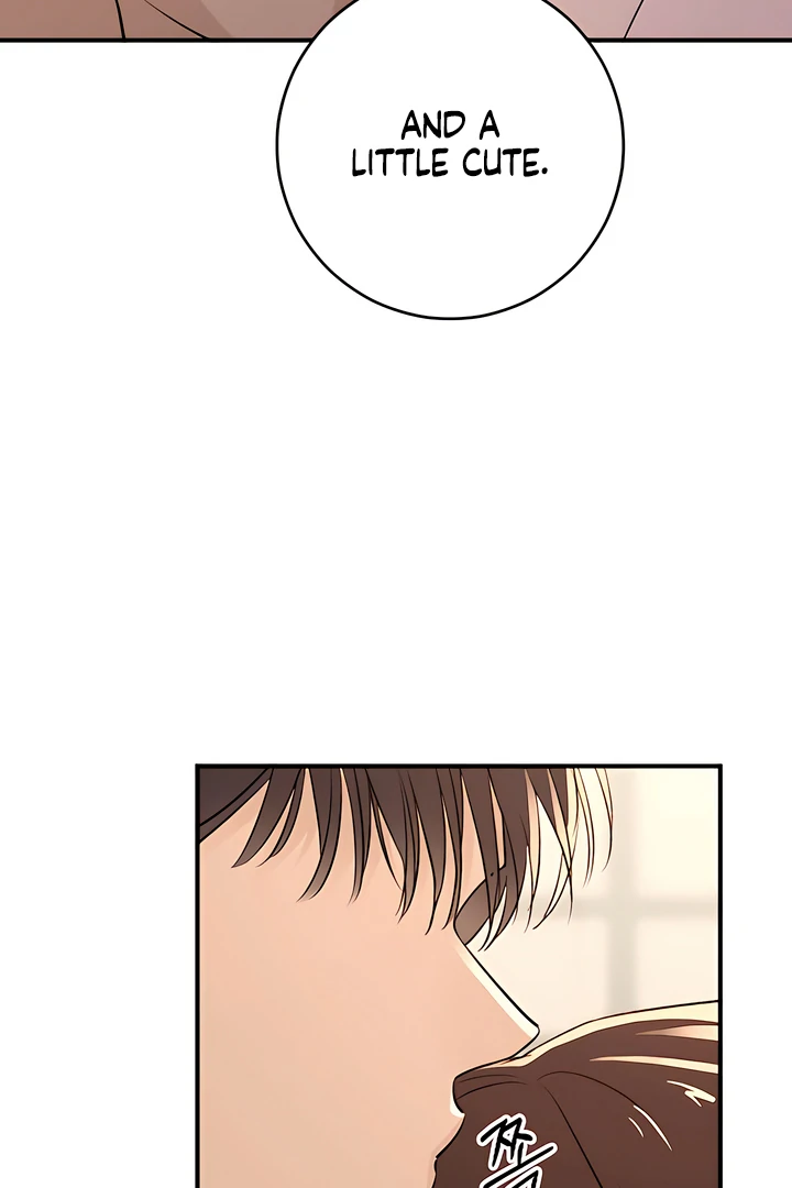 Bullshit [Temple Scan] - Chapter 39 manhwa