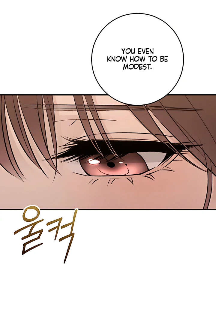 Bullshit [Temple Scan] - Chapter 39 manhwa